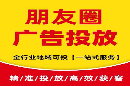 百度推广服务费案例分析：成功背后的秘密