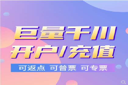 提升广告ROI：SEM开户的五大成功案例