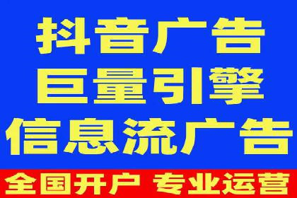 百度推广实战案例：效果惊人